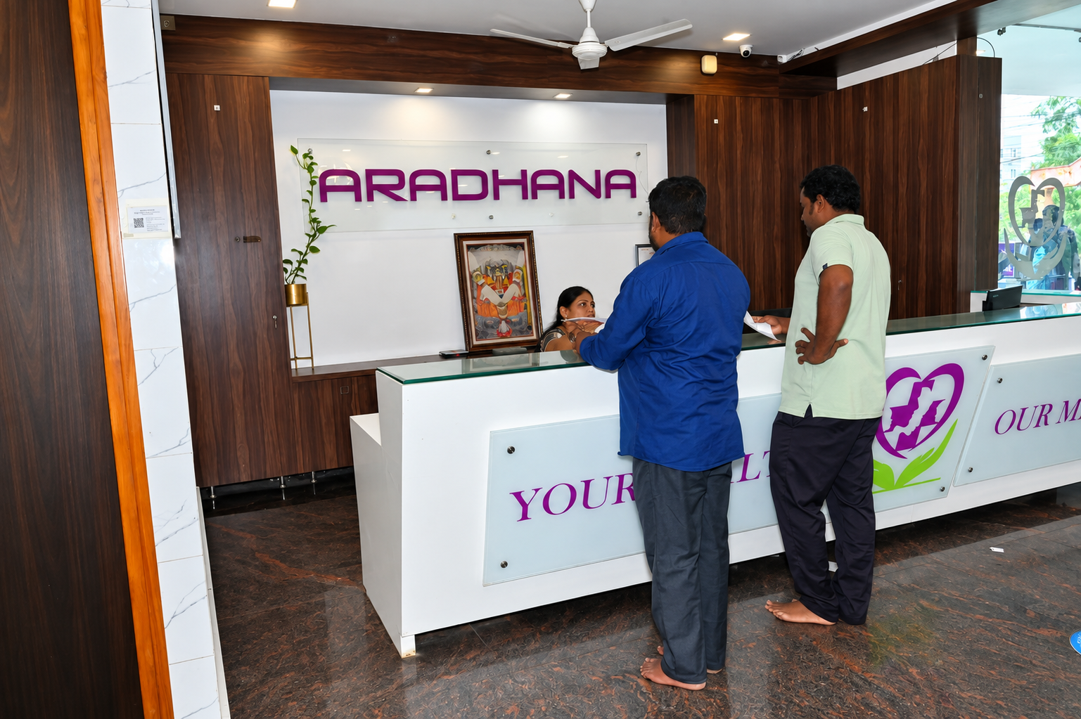 Aradhana Superspeciality Hospital