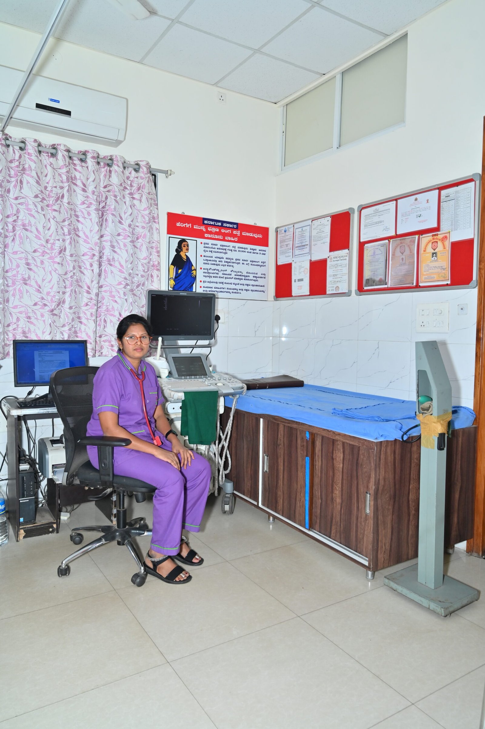 Aradhana Hospital gallery photo