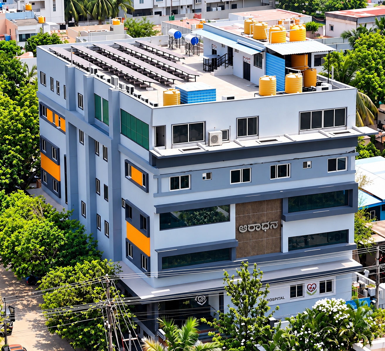 Aradhana Hospital building, Ballari